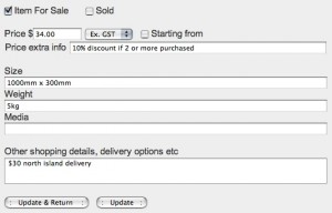 The pricing and dimensions edit screen